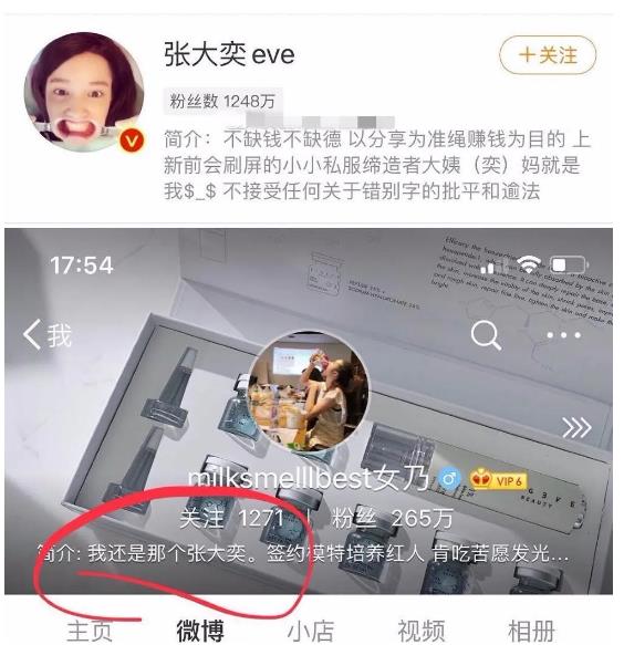 1588152714470337.jpg 微信截图_20200429173127.jpg