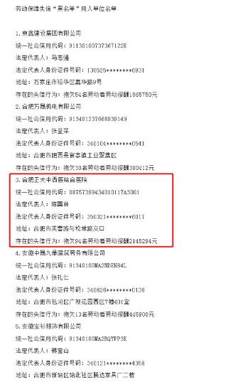 微信截图_20200430094720.jpg