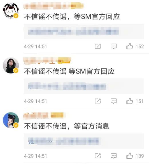 微信截图_20200430144118.jpg