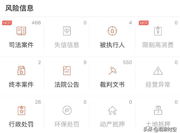 QQ截图20200501103052.jpg