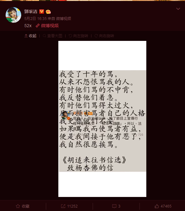 1588488394904657.png 微信截图_20200503144459.png