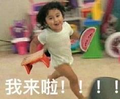 微信截图_20200506100814.jpg