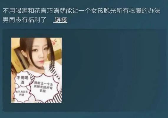 微信截图_20200506100957.jpg