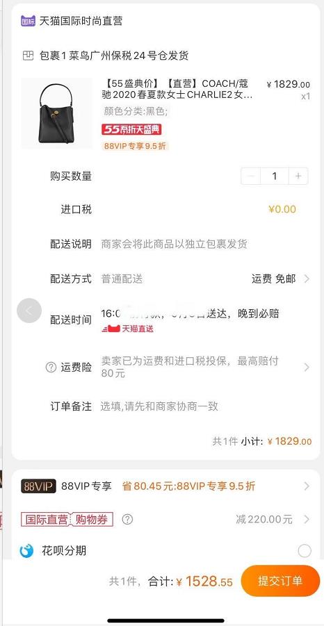 微信截图_20200507101547.jpg