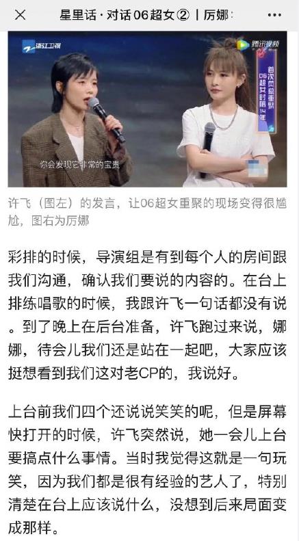 微信截图_20200507131345.jpg