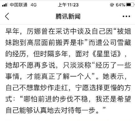 微信截图_20200507131410.jpg