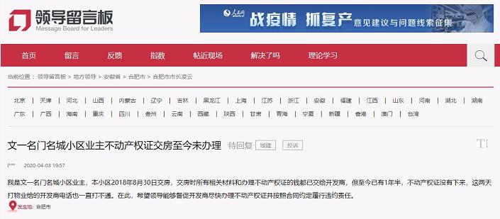 微信截图_20200507160111.jpg