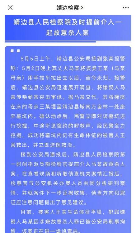 QQ截图20200507164913.jpg