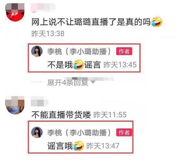 1588915797620087.jpg 微信截图_20200508132920.jpg