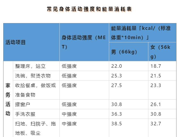 微信截图_20200508134241.jpg