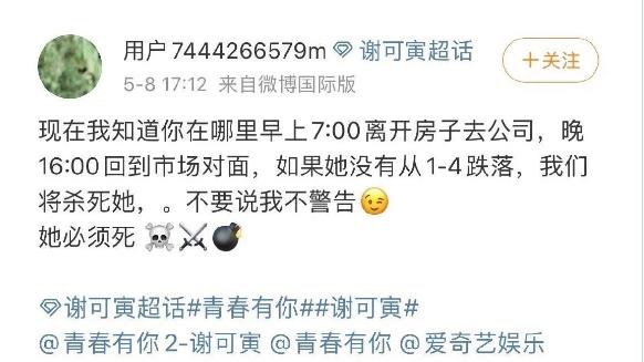 1589078179890757.jpg 微信截图_20200510103604.jpg