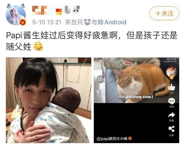1589253052620044.jpg 微信截图_20200512111023.jpg