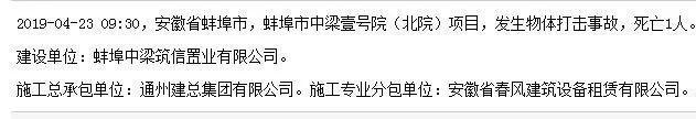 微信图片_20200514101841.jpg