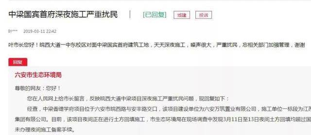 微信图片_20200514101857.jpg
