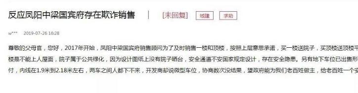 微信截图_20200514104049.jpg