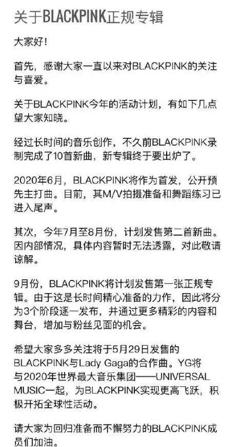 1589853908309269.jpg 微信截图_20200519100359.jpg