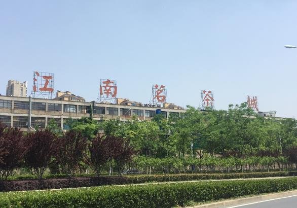 微信截图_20200519154653.jpg