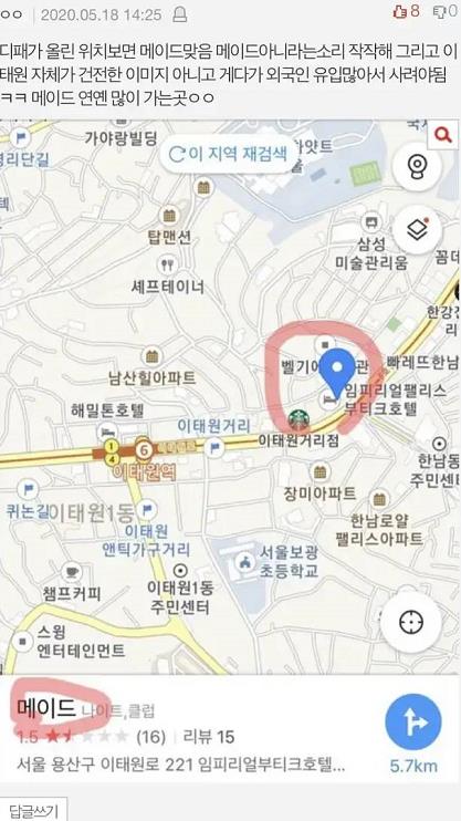 微信截图_20200520095050.jpg