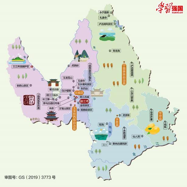 微信截图_20200528094455.jpg