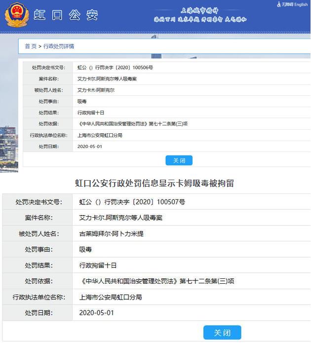微信截图_20200603161008.jpg