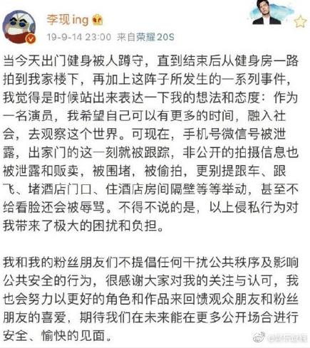 微信截图_20200604135545.jpg