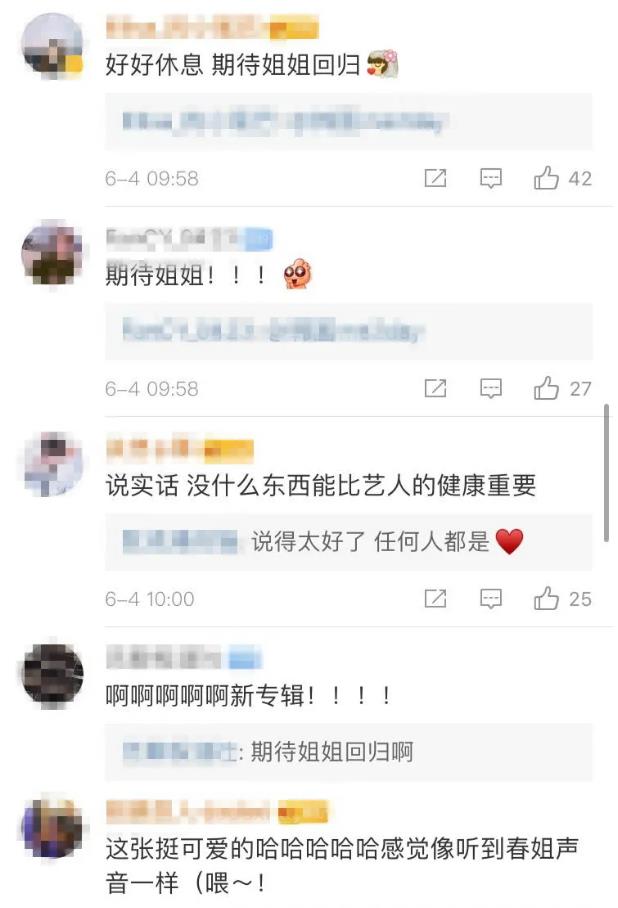 微信截图_20200605141234.jpg