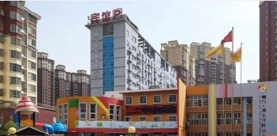 微信截图_20200606143259.png