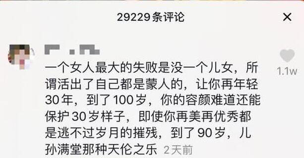 QQ截图20200608162603.jpg