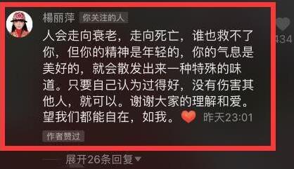 QQ截图20200608162608.jpg