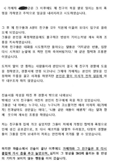 微信截图_20200609143416.jpg
