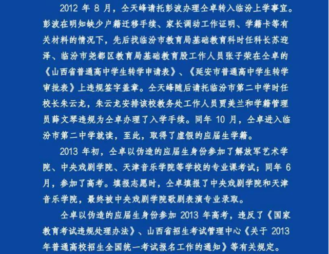 微信截图_20200612171438.png