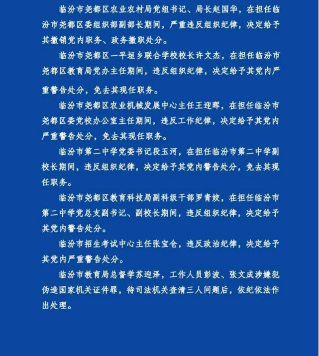 微信截图_20200612171536.png