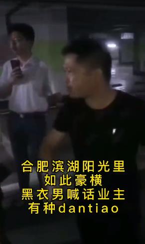 微信截图_20200613135844.jpg