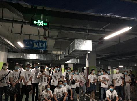 微信截图_20200613113958.jpg