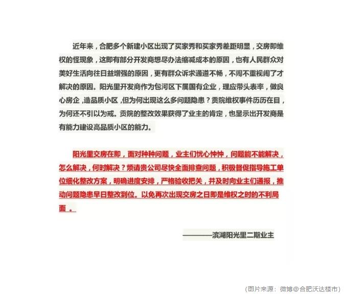 微信截图_20200613140047.jpg