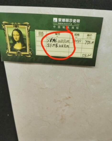 QQ截图20200617102454.jpg