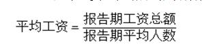 QQ截图20200617135741.jpg