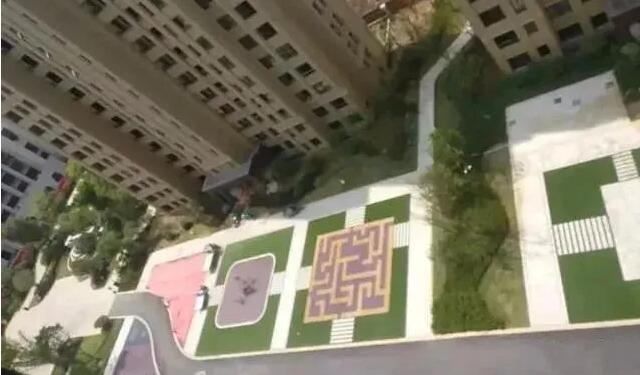 QQ截图20200618163259.jpg