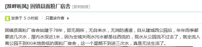QQ截图20200618141536.jpg