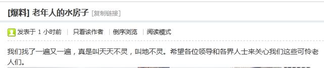 QQ截图20200618141650.jpg