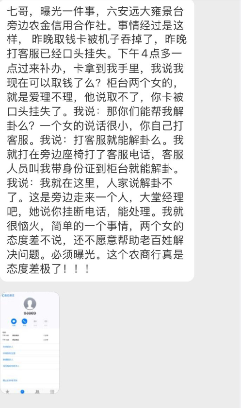 1592543844259481.png 1.png