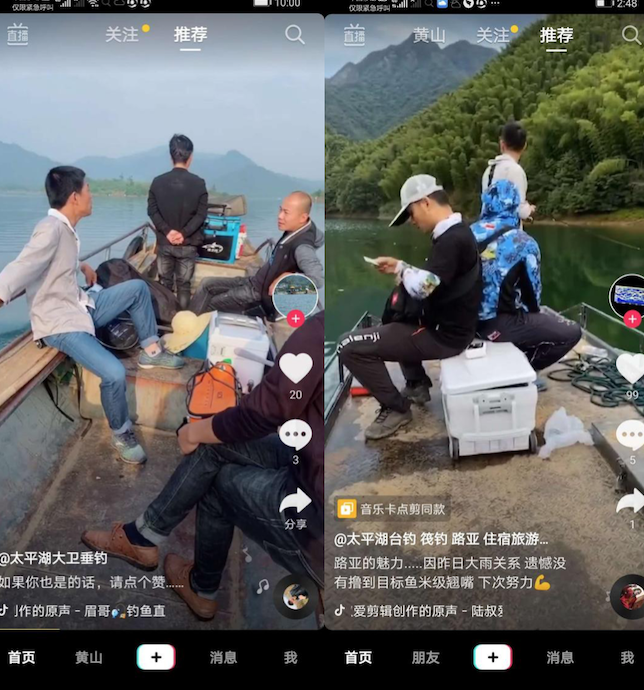 截屏2020-06-23 上午11.46.51.png