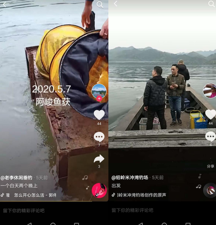 截屏2020-06-23 上午11.47.24.png