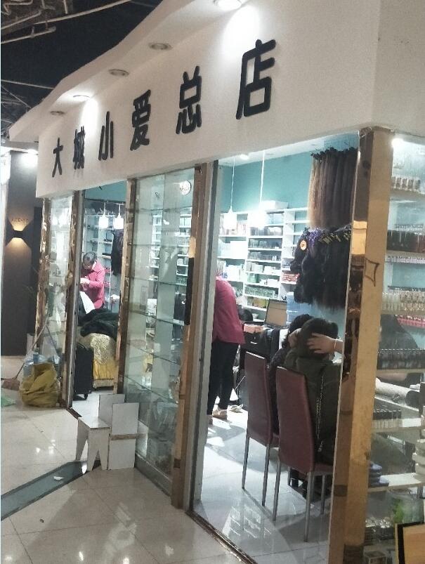 QQ截图20200624162956.jpg