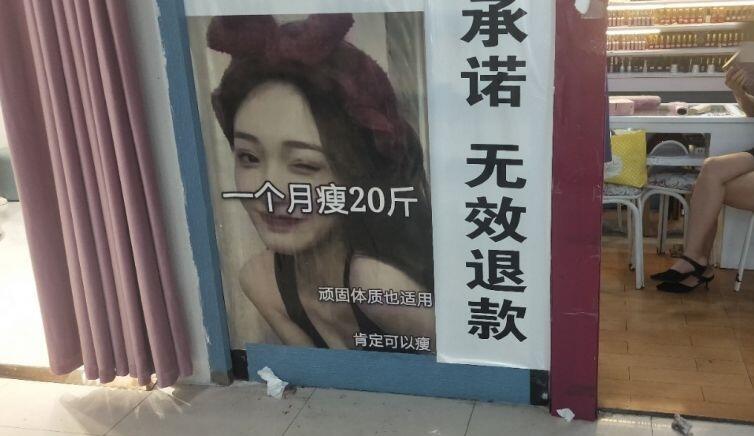 QQ截图20200624163029.jpg