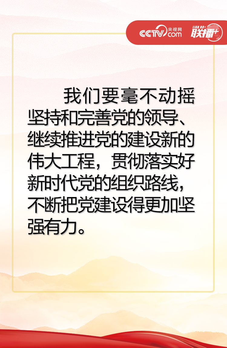 2020063019593751731.png