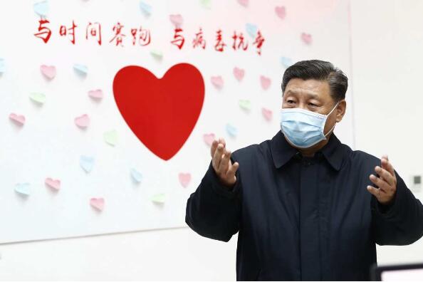 QQ截图20200702154621.jpg
