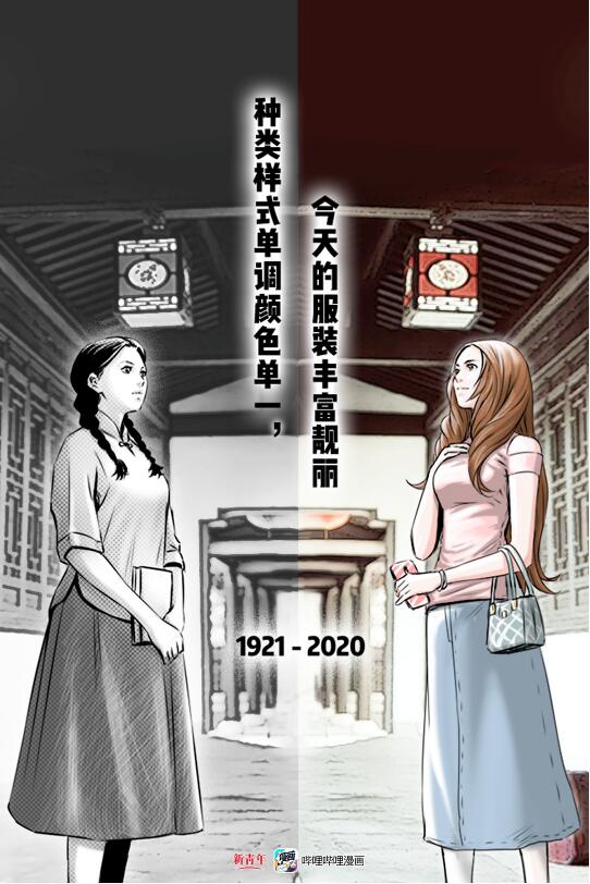 1593677133508936.jpg QQ截图20200702160348.jpg