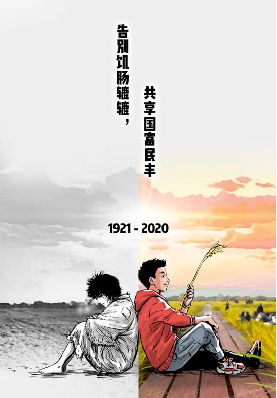1593677144106994.jpg QQ截图20200702160355.jpg