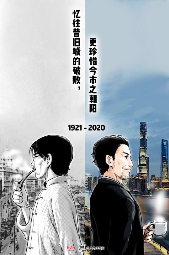 1593677152285300.jpg QQ截图20200702160404.jpg